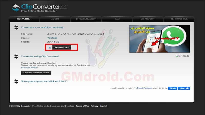 افضل موقع تحميل فيديوهات اليوتيوب بجودة عالية .