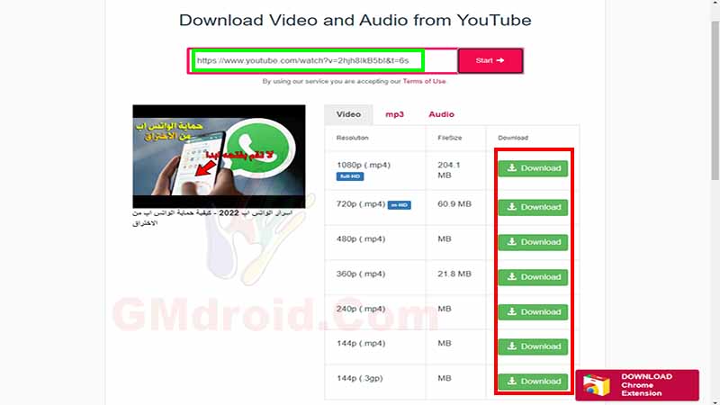 افضل موقع تحميل فيديوهات اليوتيوب بجودة عالية .
