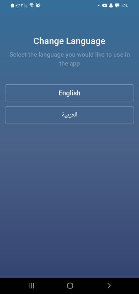 تنزيل تطبيق ذا امريكان انجلش للكمبيوتر z american english pc