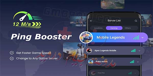 تحميل itop vpn مهكر للاندرويد 2023 [احدث اصدار]