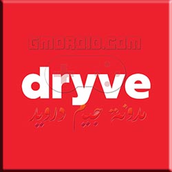 تحميل افضل 5 تطبيق ايجار سيارات فى مصر والشرق الاوسط 2023