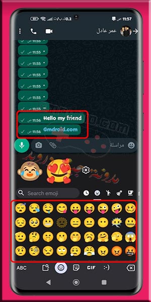 تحميل خطوط وايموجى الايفون للاندرويد بدون روت او برامج