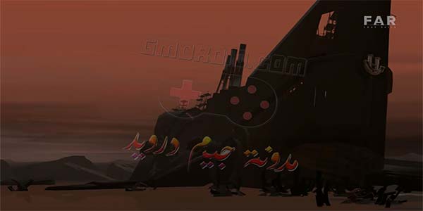 تحميل لعبة far Lone Sails للاندرويد 2023 مجانا احدث اصدار