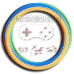 تحميل افضل تطبيقات بريميوم مهكرة 2023 من ميديا فاير احدث اصدار