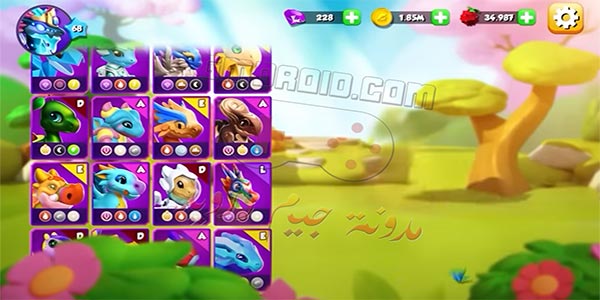 تحميل لعبة dragon mania مهكرة الإصدار القديم