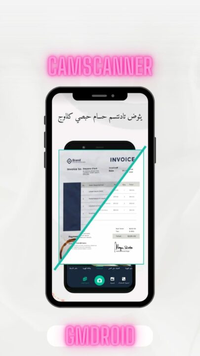 تحميل Camscanner كام سكانر مهكر للاندرويد مجانا من ميديا فاير 2023