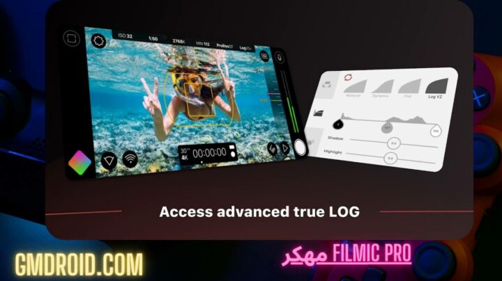 تحميل تطبيق filmic pro مهكر 2023 للاندرويد والايفون اخر اصدار apk