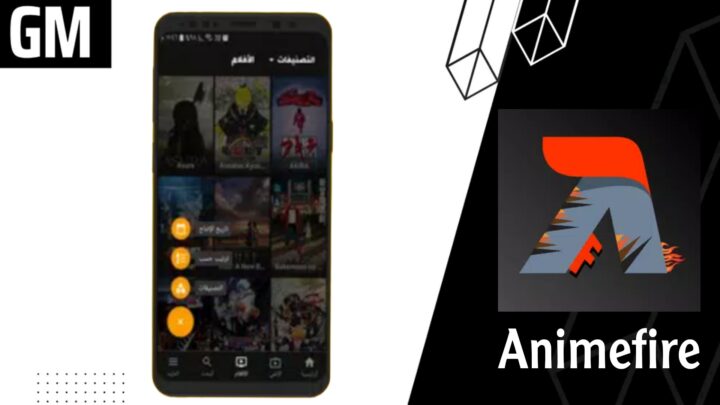 تحميل تطبيق Animefire انمي فاير لمشاهدة الانمي وتنزيل الانمي مترجم اخر اصدار 2023