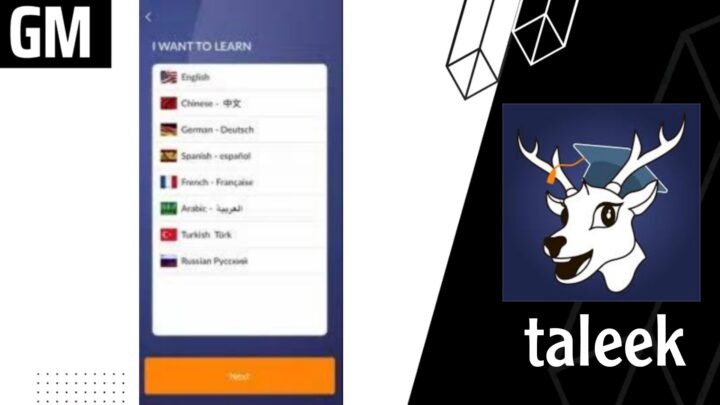 تحميل تطبيق taleek طليق مهكر من ميديا فاير للاندرويد اخر اصدار 2023