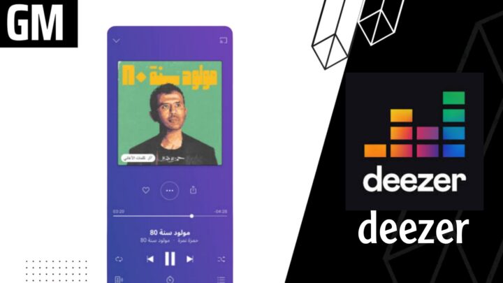 تحميل ديزر deezer مهكر من ميديا فاير للاندرويد والايفون اخر اصدار 2023
