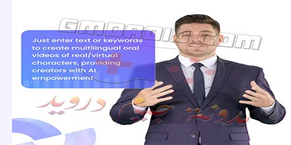 تحميل تطبيق kreado ai apk للذكاء الاصطناعي للاندرويد احدث اصدار 2024