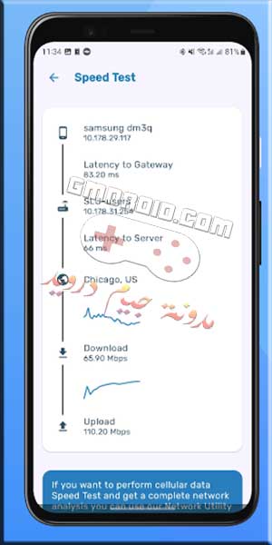 تشغيل برنامج wps wpa tester على اندرويد 11 - تعلم الطريقة الصحيحة 