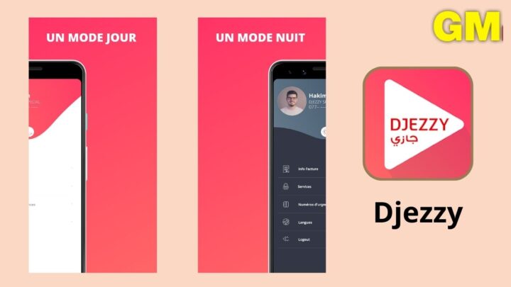 تحميل تطبيق جيزي apk مهكر 1.2.22014 اخر اصدار للاندرويد 2024 من ميديا فاير