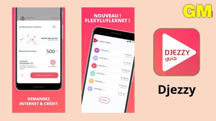 تحميل تطبيق جيزي apk مهكر 1.2.22014 اخر اصدار للاندرويد 2024 من ميديا فاير