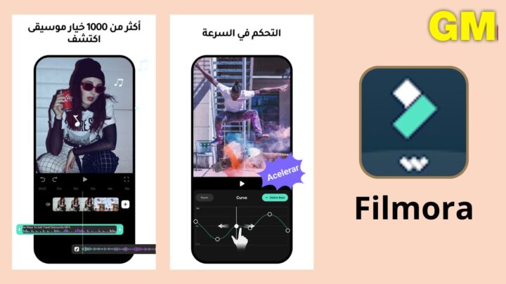 تحميل فيلمورا مهكر FilmoraGo Pro v9.6.00 للاندرويد 2024 من ميديا فاير