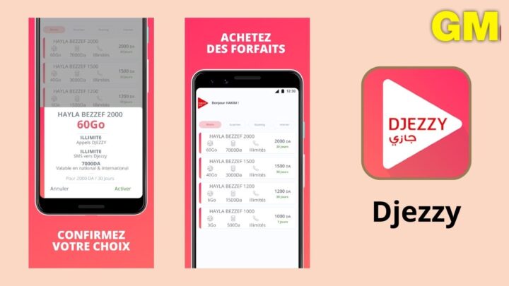 تحميل تطبيق جيزي apk مهكر 1.2.22014 اخر اصدار للاندرويد 2024 من ميديا فاير