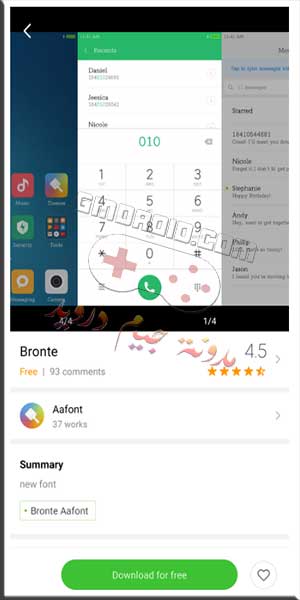 جيم درويد ثيمات شاومي - تحميل برنامج ثيمات شاومي MIUI 14 للاندرويد احدث اصدار 2024