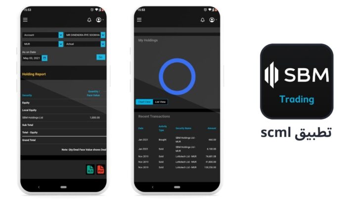 تحميل تطبيق scml للربح من الانترنت للمبتدئين اخر اصدار 2024