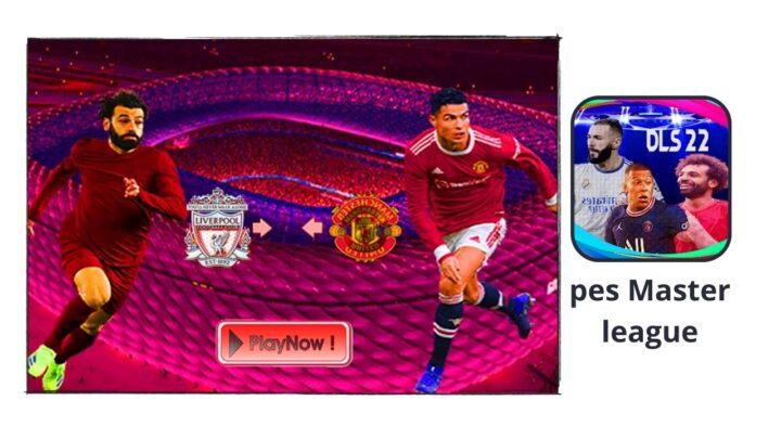 تحميل لعبة PES MASTER 2024 LEAGUE PRO 24 بيس ماستر ليج للاندرويد اخر اصدار apk مجانا