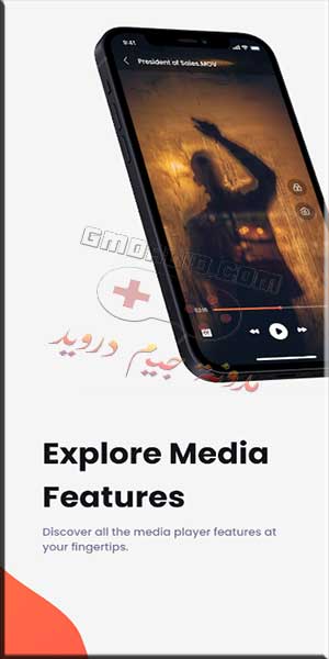 تحميل video lite بدون اعلانات للاندرويد - video lite no ads apk (android)