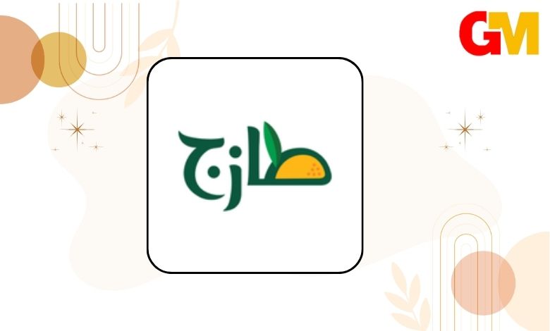 تحميل تطبيق اللحوم طازج Tazej للاندرويد والايفون اخر اصدار