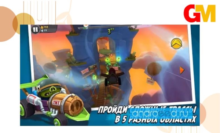 تحميل لعبة angry birds go مهكرة V2.9.1 للاندرويد اخر اصدار من ميديا فاير