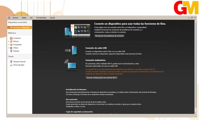 تحميل برنامج سامسونج كيز 2.6 عربى ويندوز 10 و 7 للكمبيوتر Samsung Kies تحديث الأندرويد