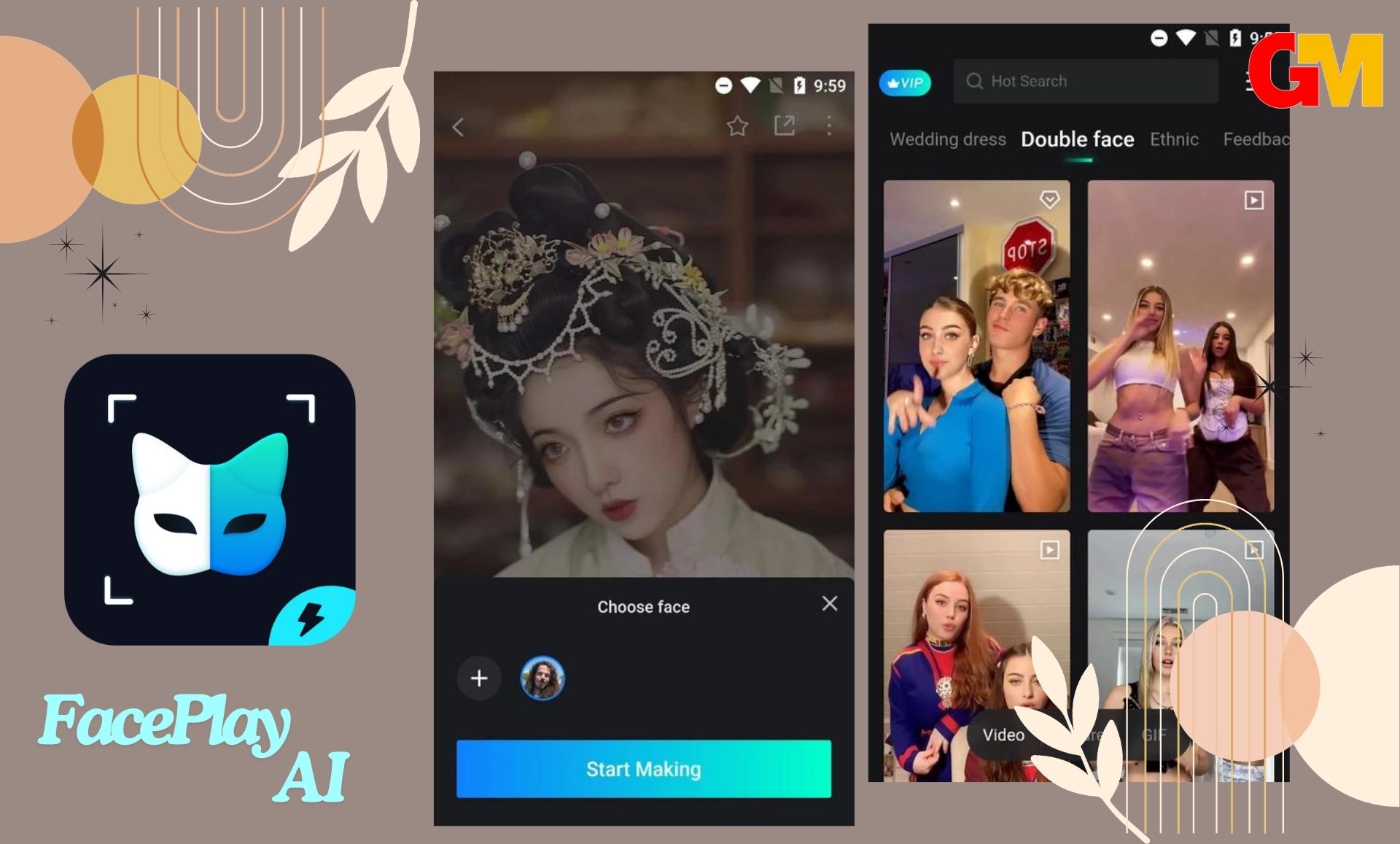 تحميل تطبيق FacePlay APK مهكر اخر اصدار مجانا