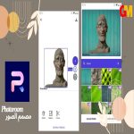 تحميل تطبيق PhotoRoom v5.3.5 مهكر APK اخر اصدار مجانا