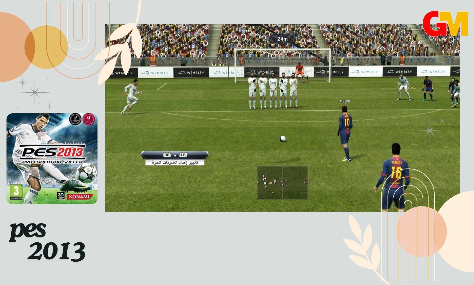 تحميل لعبة pes 2013 للاندرويد apk data بحجم 500 ميجا من ميديا فاير