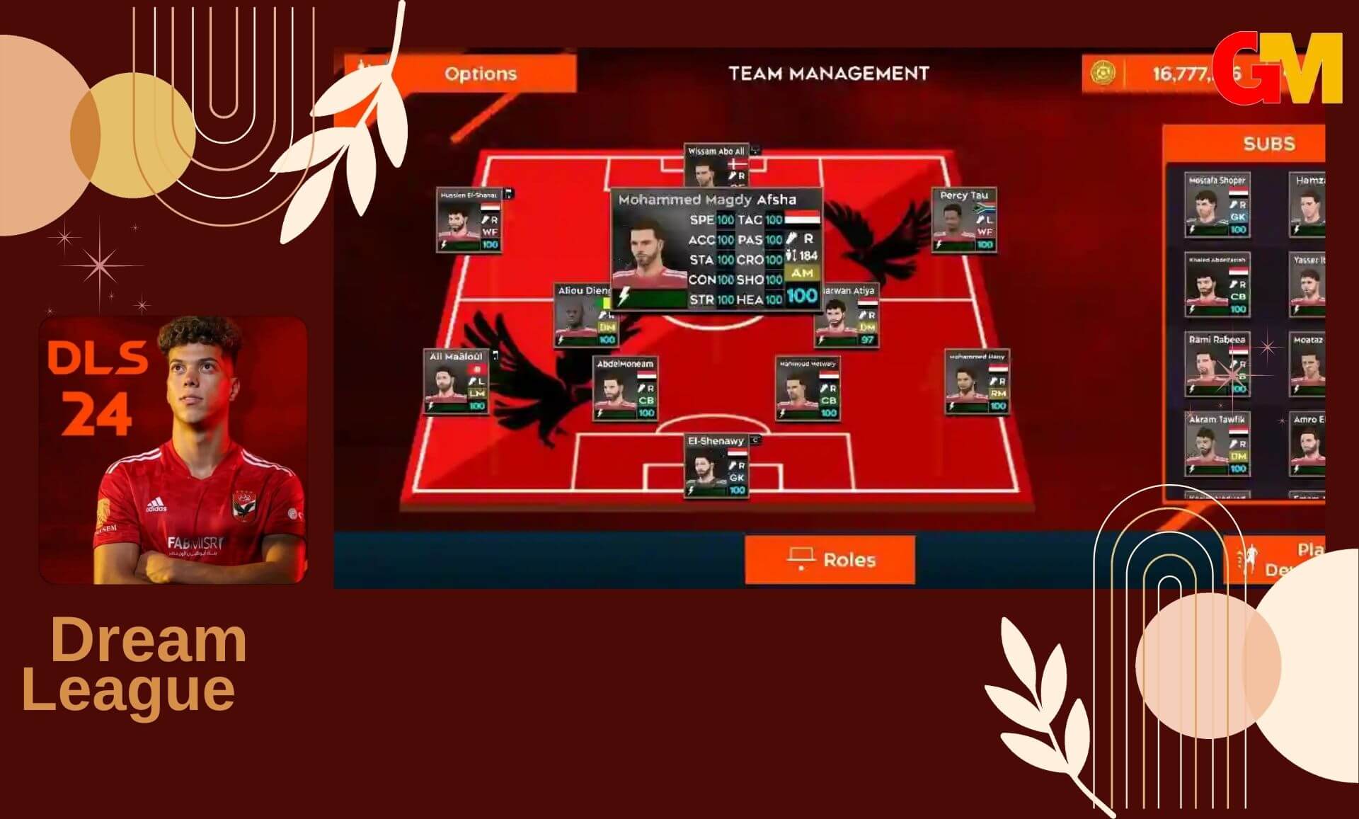 تحميل لعبه دريم ليج الدوري المصري 2025 من ميديا فاير للاندرويد والايفون
