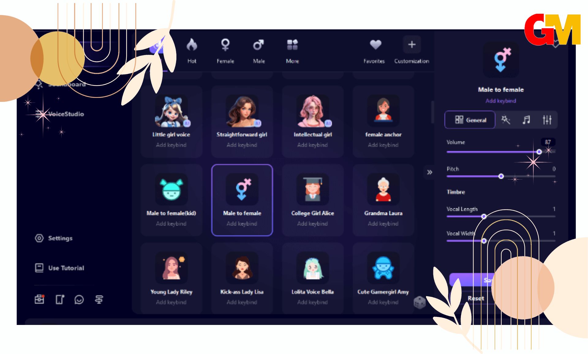تحميل تطبيق voice ai - افضل برنامج تغيير الصوت بالذكاء الاصطناعي