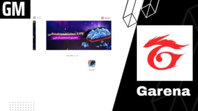موقع Garena لشحن جواهر فري فاير مجانا اخر اصدار 2025
